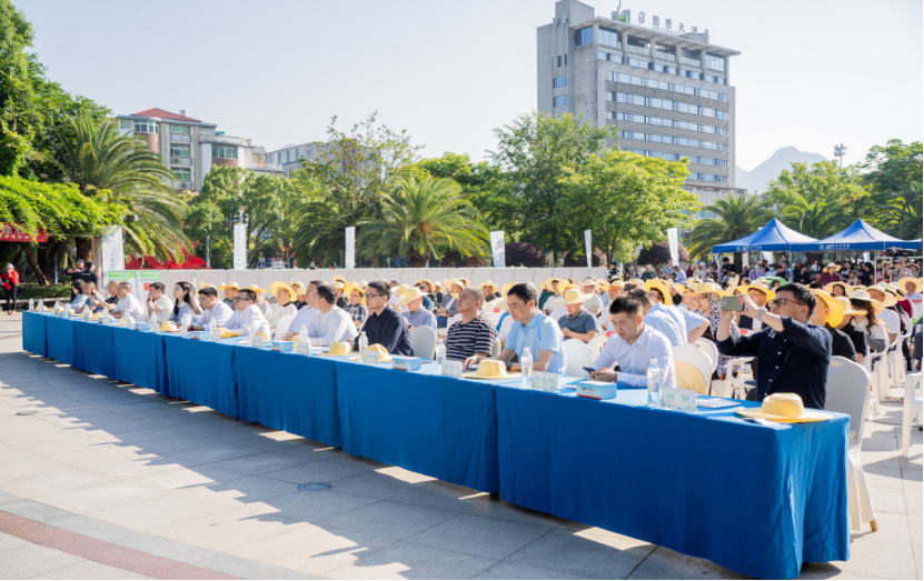 浙江省丽水市举办“反邪同心 平安同行”丽水市·浙闽边2024年反邪教宣传月启动仪式431.png 浙江省丽水市举办“反邪同心 平安同行”丽水市·浙闽边2024年反邪教宣传月启动仪式431.png